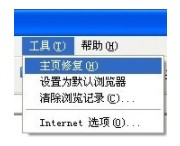 �{��g�[�����ܽ�B��ʹ�ü���