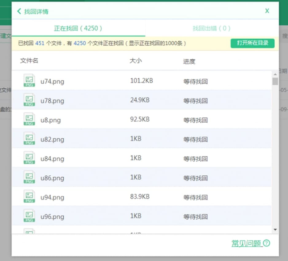 360�ƱP��Ҋ���}��ʹ�÷���