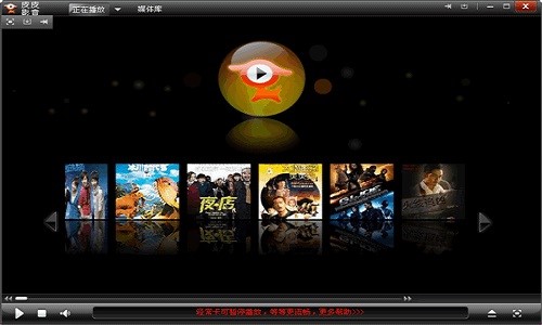 ƤƤ����Ӱҕ���b���E��ʹ�÷���