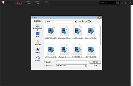 ƤƤ����Ӱҕ���b���E��ʹ�÷���