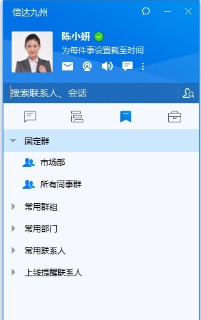 �жȼ��rͨ�ٷ����d�����_�O�ÈD�Ľ̌W