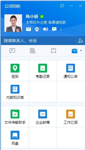 �жȼ��rͨ�ٷ����d�����_�O�ÈD�Ľ̌W