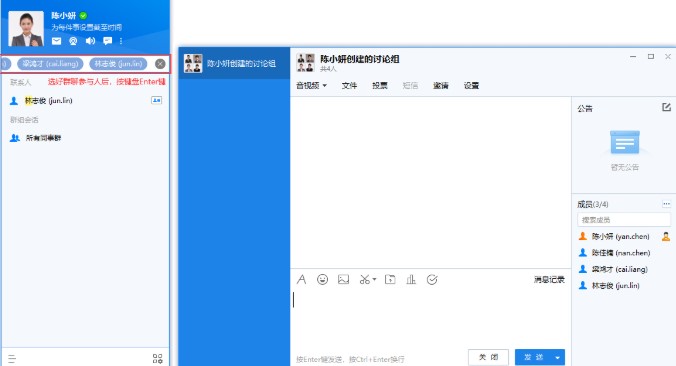 �жȼ��rͨ�ٷ����d�����_�O�ÈD�Ľ̌W