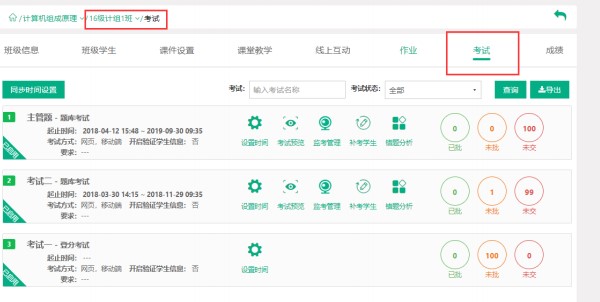 ���ƹٷ����d���˙�(qu��n)���O(sh��)�ÈD�Ľ̌W(xu��)