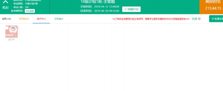 ���ƹٷ����d���˙�(qu��n)���O(sh��)�ÈD�Ľ̌W(xu��)