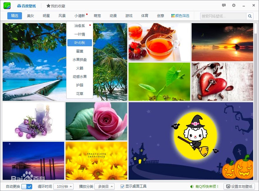 �ٶȱڼ���X��������ݽ�B��Ԕ�����b�̳�