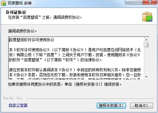 �ٶȱڼ���X��������ݽ�B��Ԕ�����b�̳�