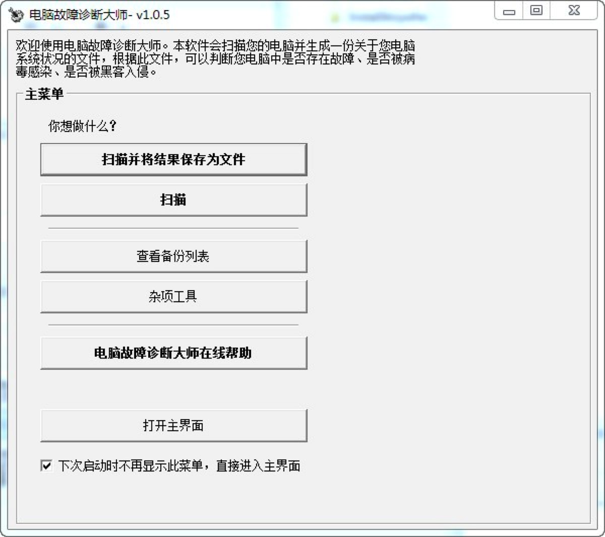 ��X�����\��󎟻�����(n��i)�ݼ����A(ch��)ʹ�÷�����B