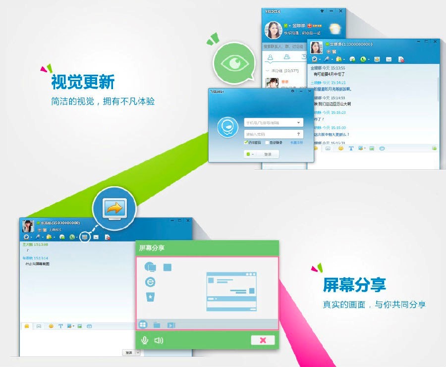 �w����X�͑��˻�����(n��i)�ݼ�ʹ�ü���Ԕ��(x��)��B