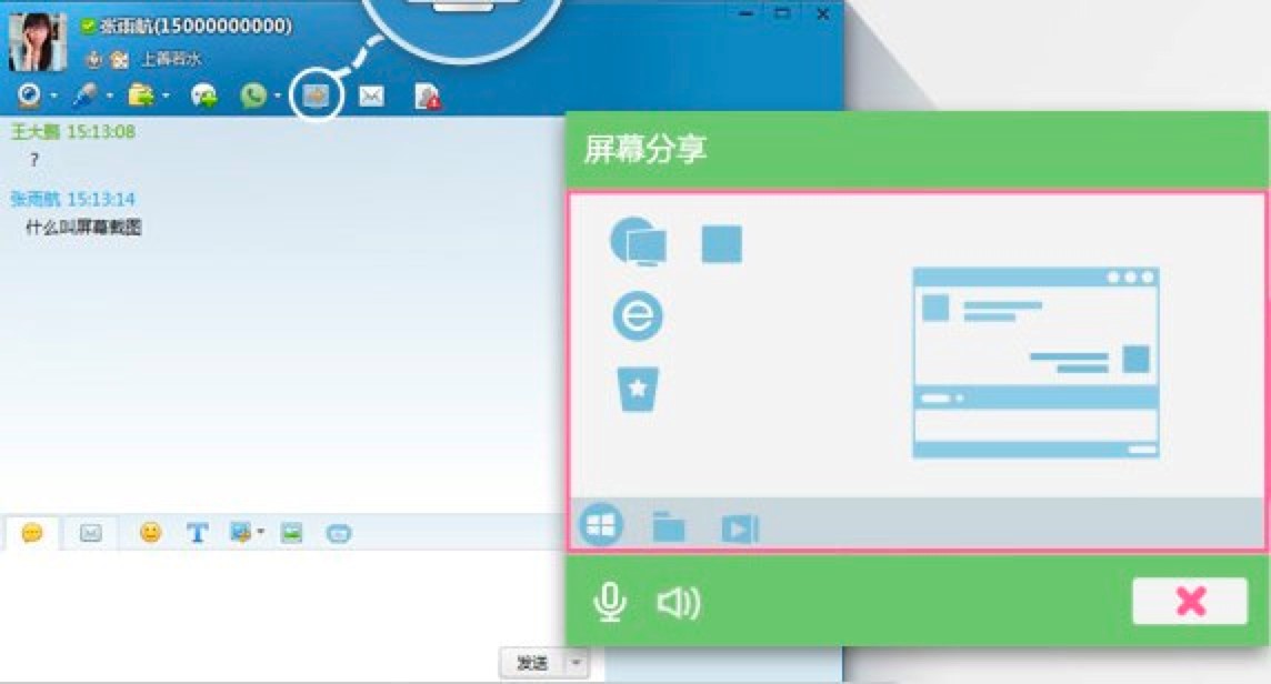 �w����X�͑��˻�����(n��i)�ݼ�ʹ�ü���Ԕ��(x��)��B