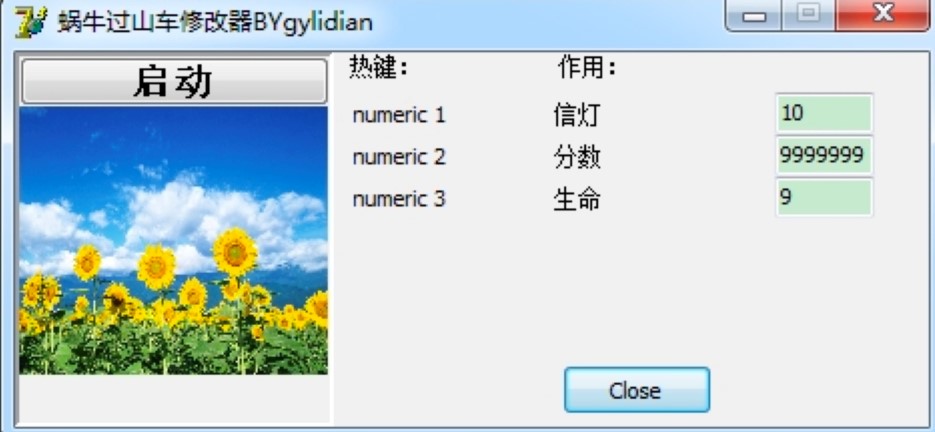 ΁ţ�^ɽ܇�޸����������ݼ����Aʹ�ü��ɽ�B