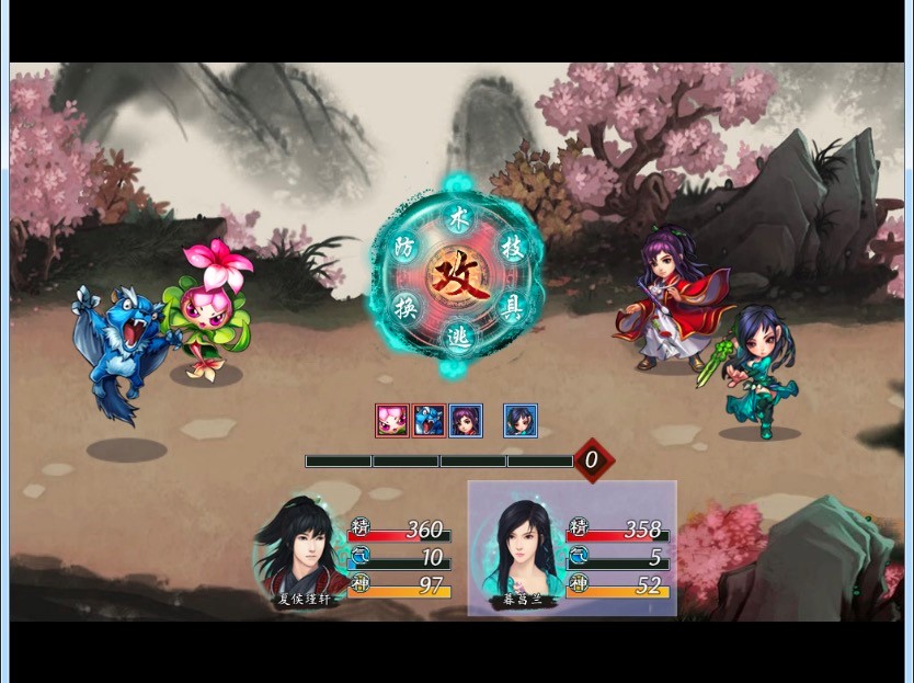 �Ʉ���ǰ���o��������I��B��Ԕ�������f��