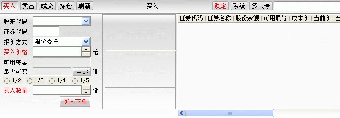 ��Ͷ�Cȯ��һ��ܛ�����ݺ�ʹ�ü���