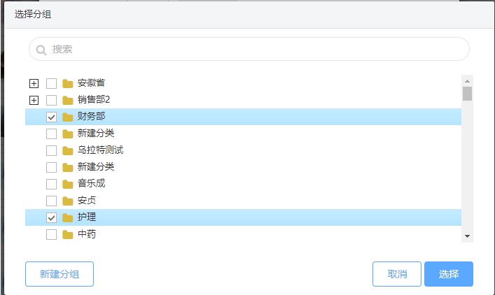 ����ԇ�͑��˹ٷ����d�������ӈD�Ľ̌W