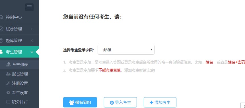 ����ԇ�͑��˹ٷ����d�������ӈD�Ľ̌W