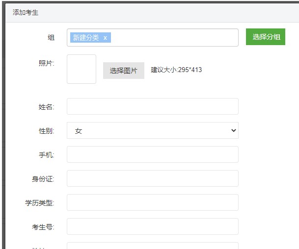 ����ԇ�͑��˹ٷ����d�������ӈD�Ľ̌W