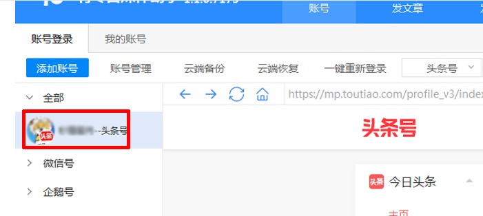 �Ќ���ý�w���ֹٷ����d���y���}���