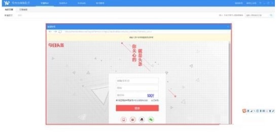 �Ќ���ý�w���ֹٷ����d���y���}���