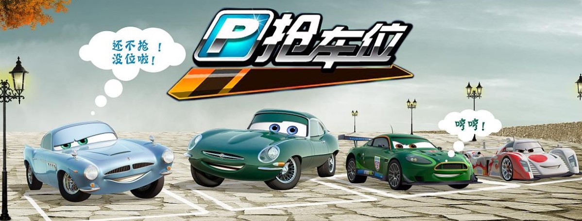 QQ��܇λ�o��������