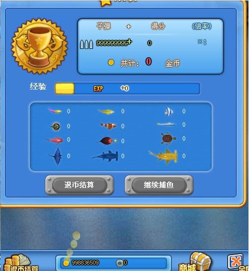 ���~����뚢�o��ʹ�ý̳�