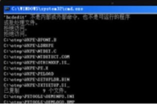 Othink�ٷ����d���ܽ�B