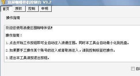 �����f�@���Ȱ�Hʹ���f���͹��ܽ�B