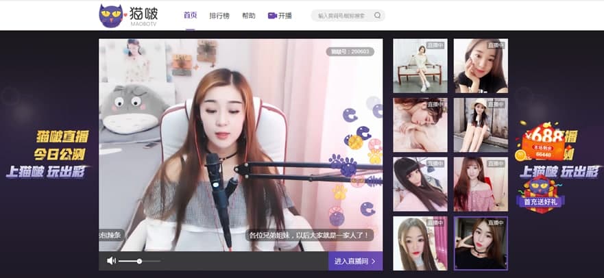 ؈�ֱ��PC��ܛ����ɫ�����ܽ�B