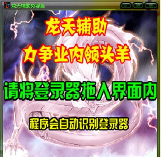 �����o�����M����ɫ���ܼ�ʹ�÷���