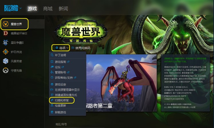 ħ�F���籩ѩ�ޏ�������ޏ��Α�