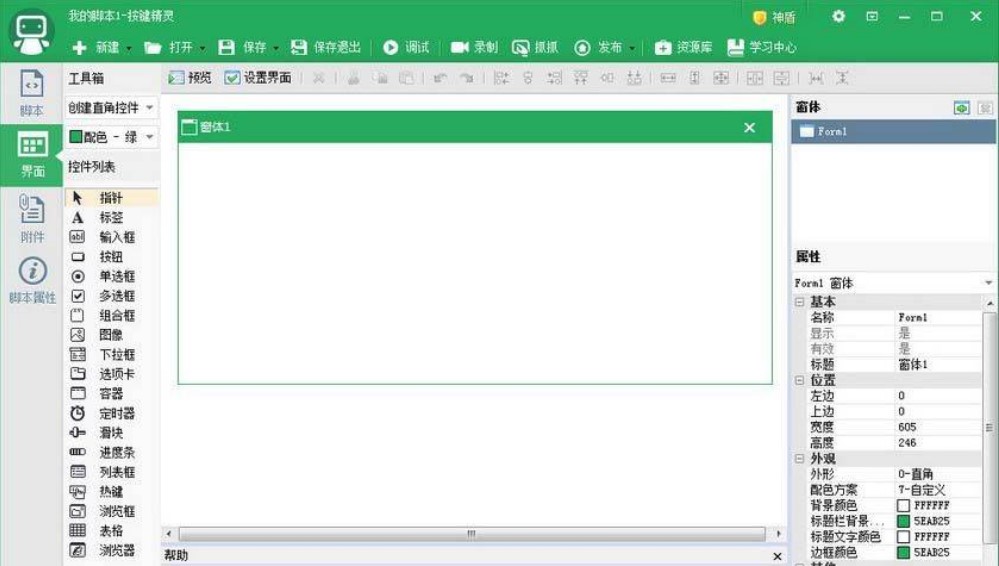 �W(w��ng)�ΰ��I���`��ô���d