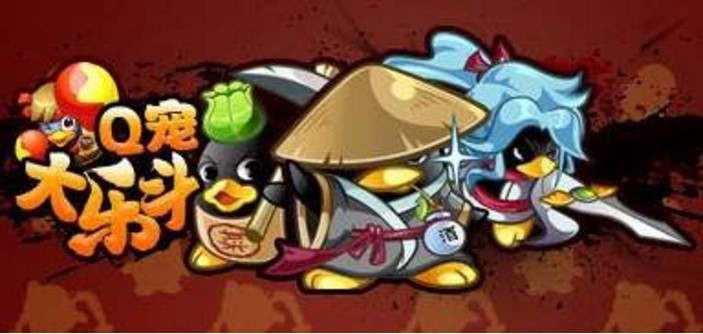 Q���󘷶����ֵ�ܛ����ɫ�cʹ�Î�����B