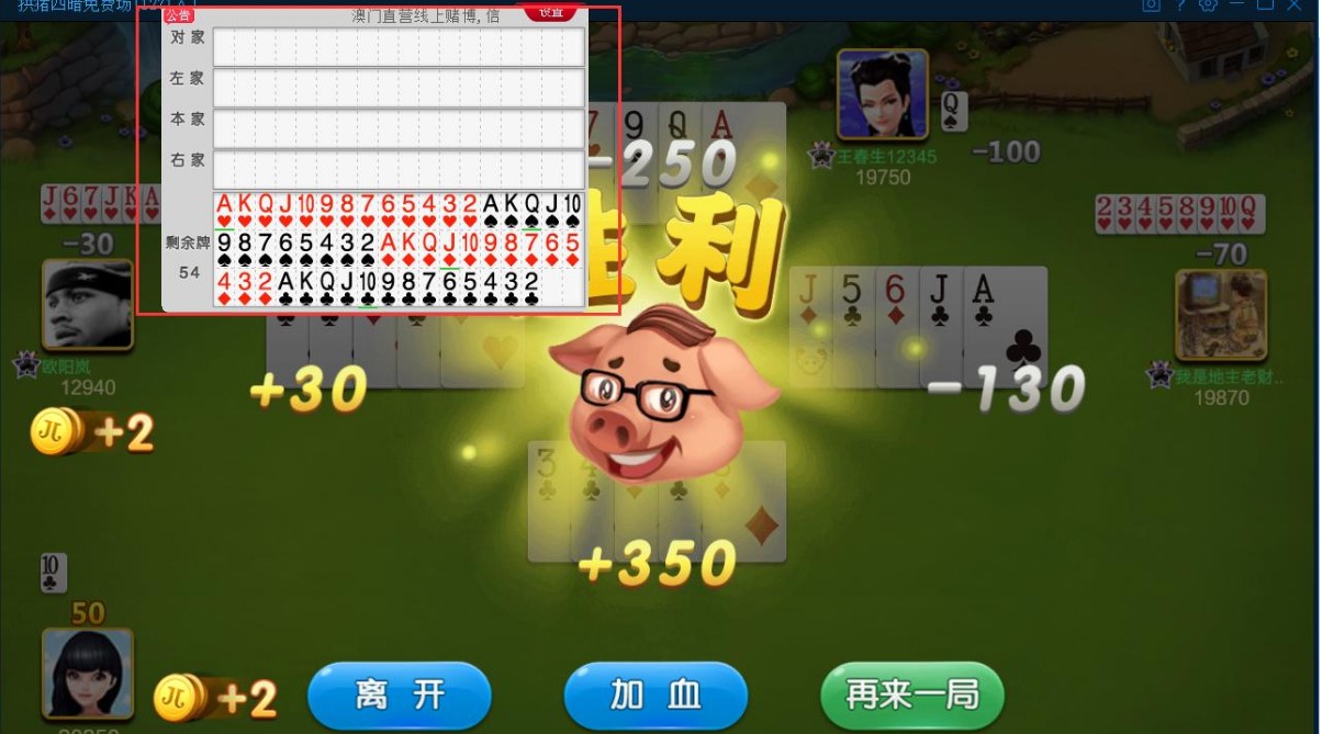 QQ���iӛ�����Ĺ�������