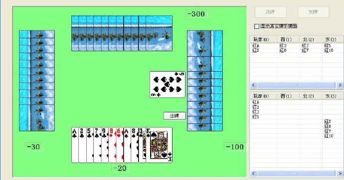 QQ���iӛ�����Ĺ�������