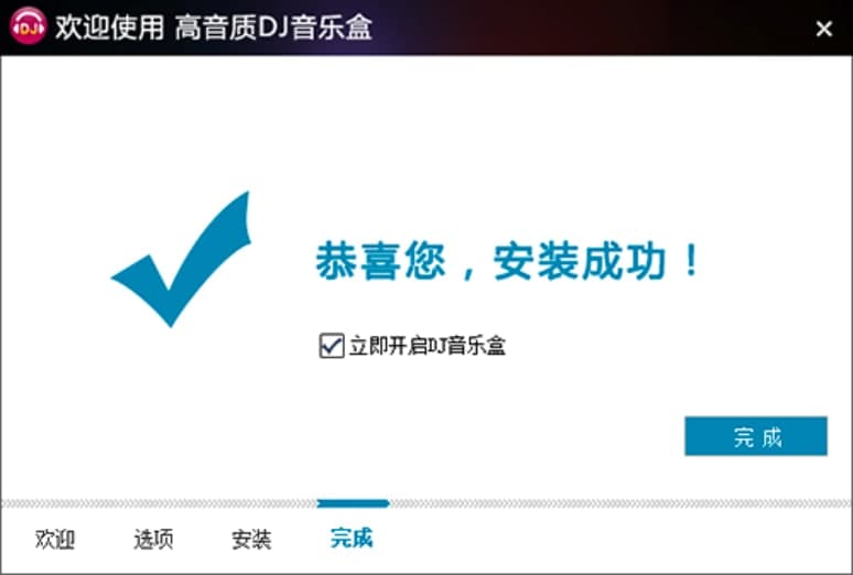 �����|DJ�����п͑��˽�B�����bԔ���̳�