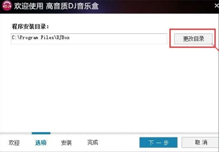 �����|DJ�����п͑��˽�B�����bԔ���̳�