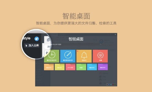 ����Ǝ���X�������(n��i)�ݼ�������ɫԔ��(x��)��B