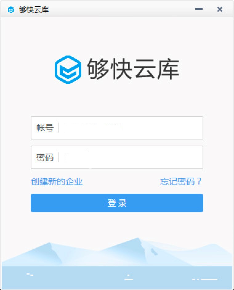 ����Ǝ�͑��˵ĳ�Ҋ���}����Q����Ԕ����B