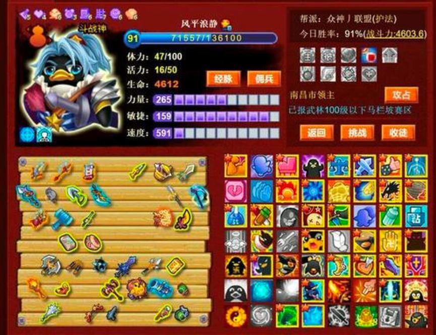 Q���󘷶����ֵ���ɫ�����cʹ�÷���Ԕ��(x��)��B