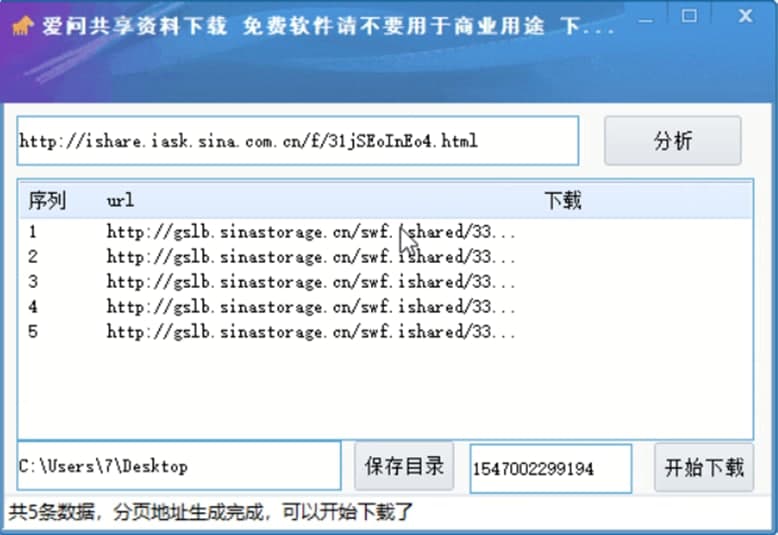 �ۆ������Y�����d�����ܽ�B��ܛ����ɫ