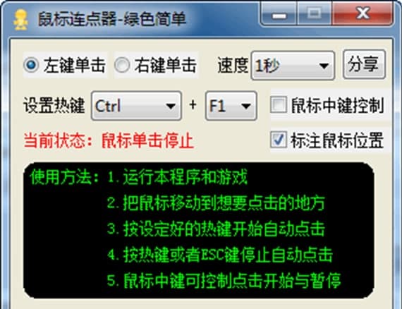 ��������B�c�����ܽ�B��ʹ�÷���