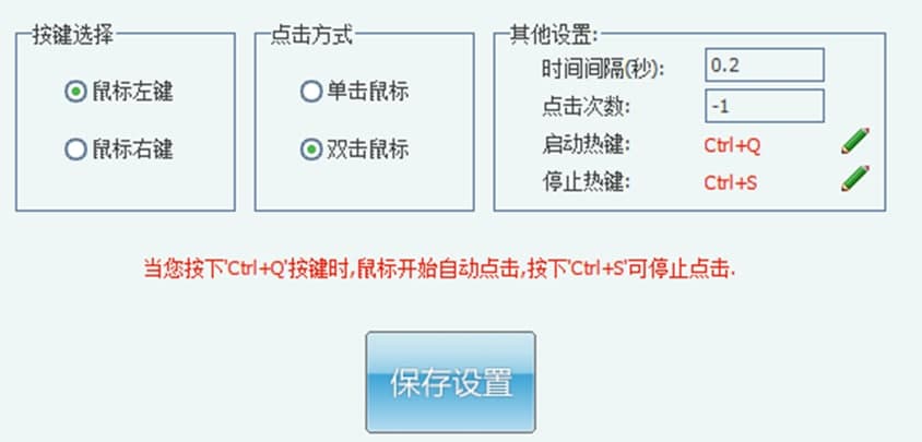 ��������B�c�����ܽ�B��ʹ�÷���