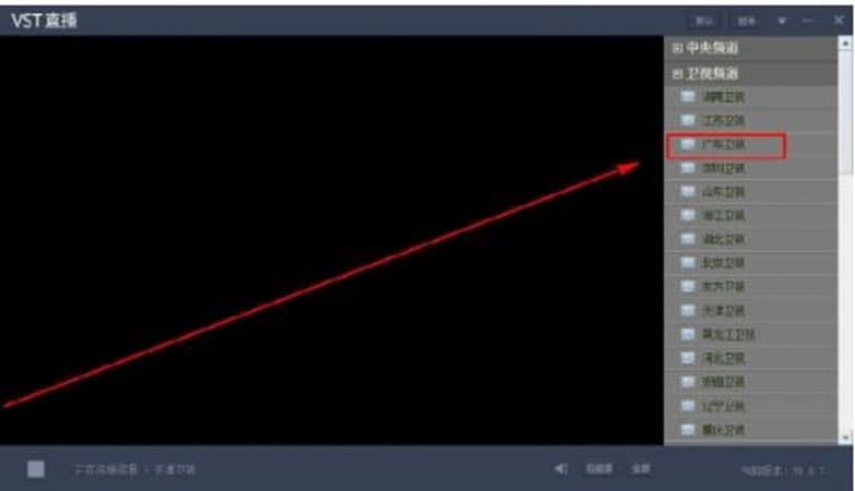 VSTֱ����X����ɫ���ܼ�ʹ���f��