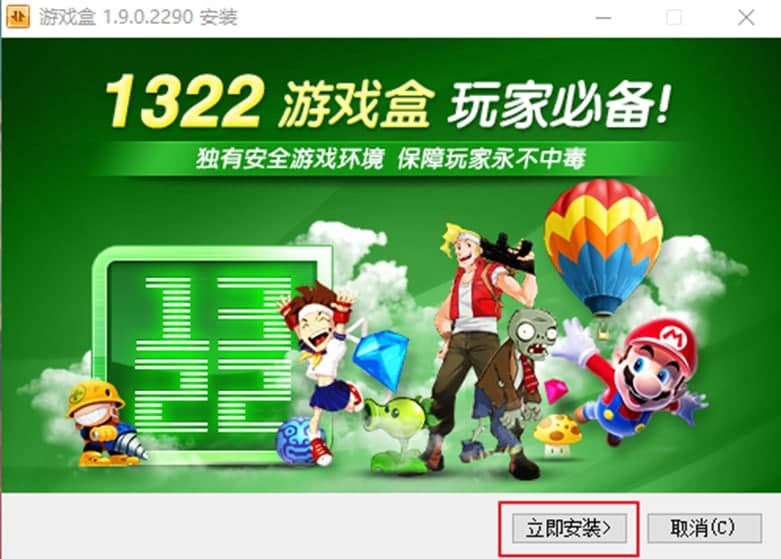 1322�Α�йٷ���ܛ����ɫ�����b���E