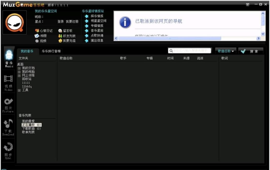 �����ɲ�����ܛ���Ļ�����B�c��ɫ����