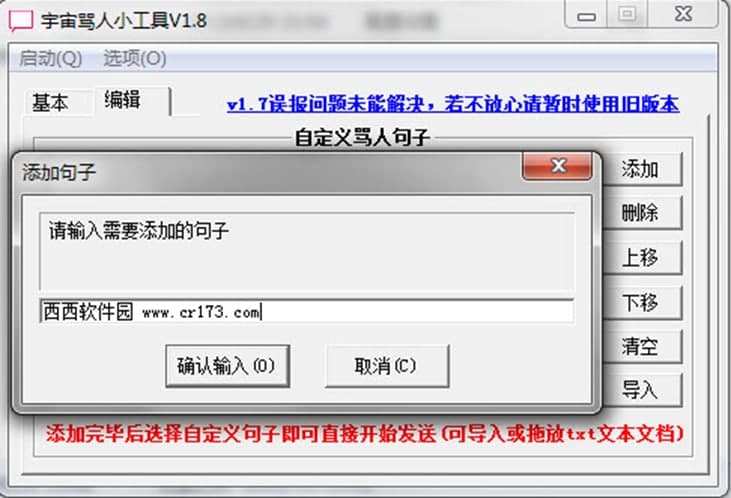 �����R��С����ʹ���f����ʹ�÷���
