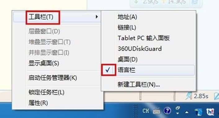 ������Pݔ�뷨��Ҋ���}
