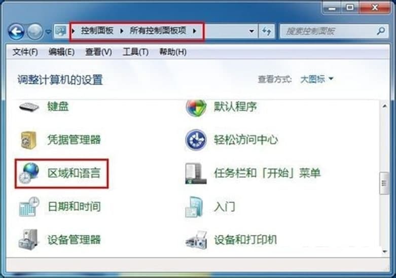 ������Pݔ�뷨��Ҋ���}