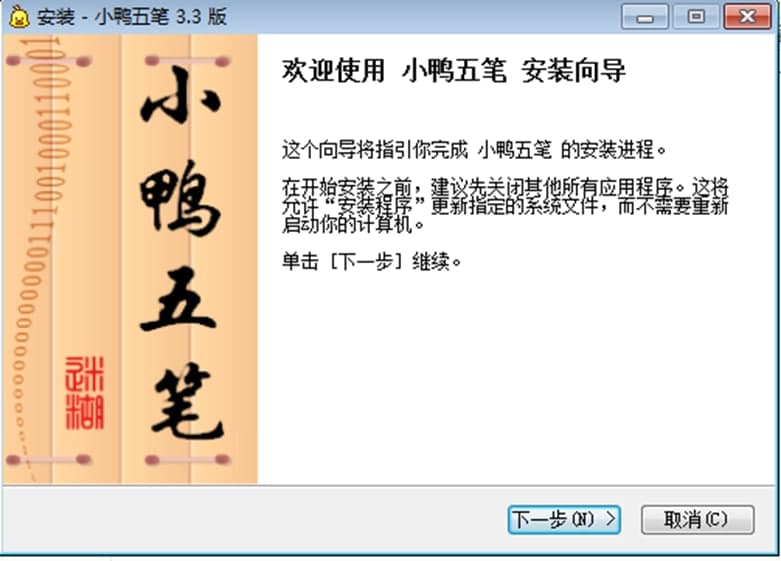 С����Pܛ����ɫ�����b���E