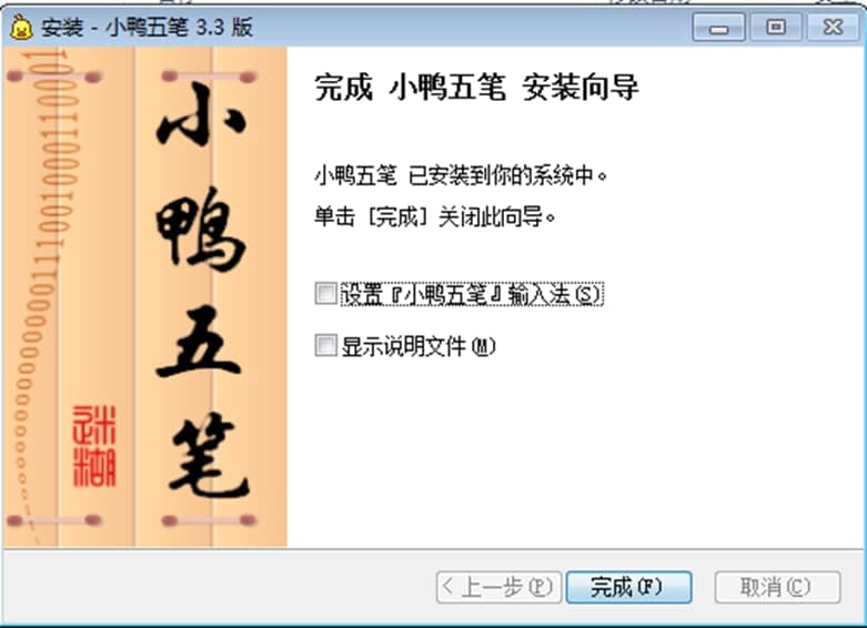 С����Pܛ����ɫ�����b���E