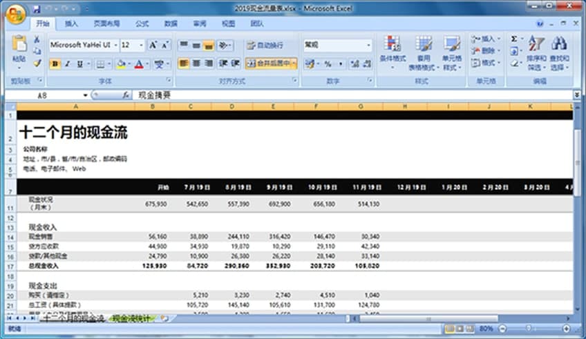 �F��������ģ����ݺ��鼰ʹ���f��